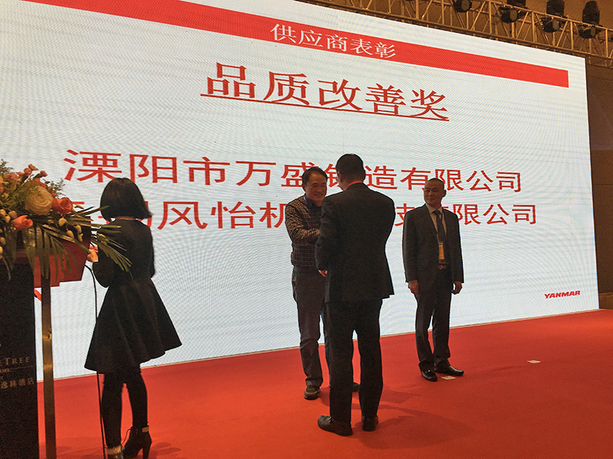 九游会J9·(china)官方网站-真人游戏第一品牌