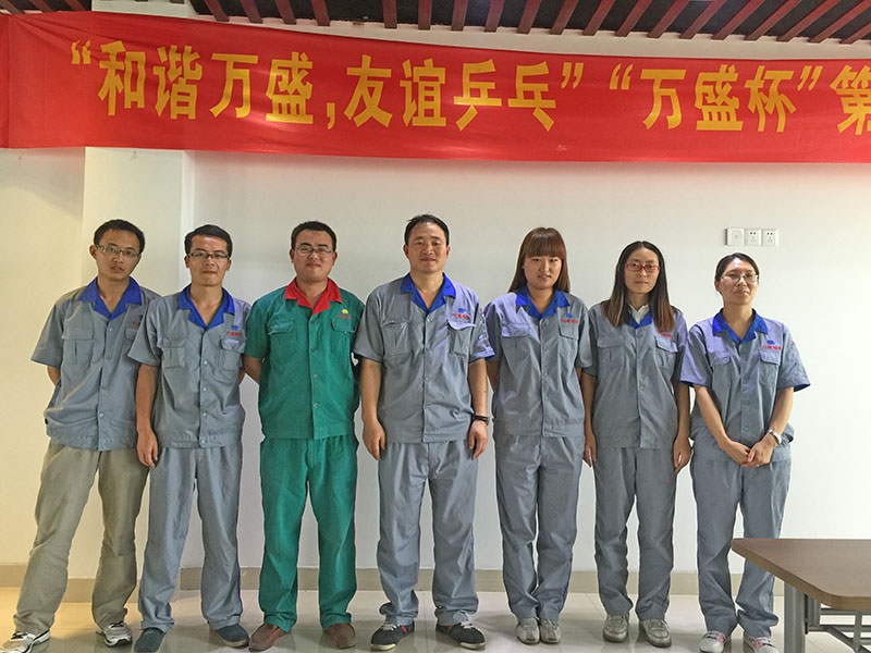 九游会J9·(china)官方网站-真人游戏第一品牌